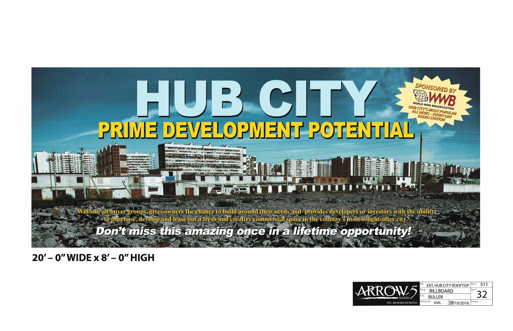 Korpa brand. Afi development логотип. Development лого. Vertical логотип. Prime development.