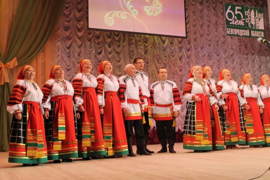 Рдк в белгороде что это