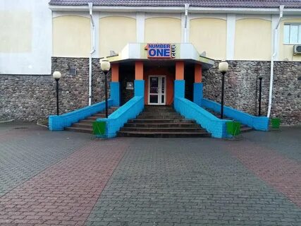 Клубы мозыря