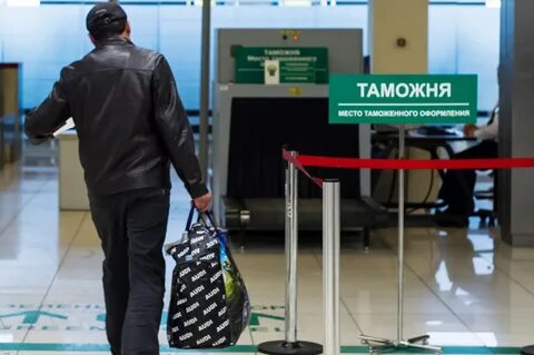 Таможенный досмотр после выпуска