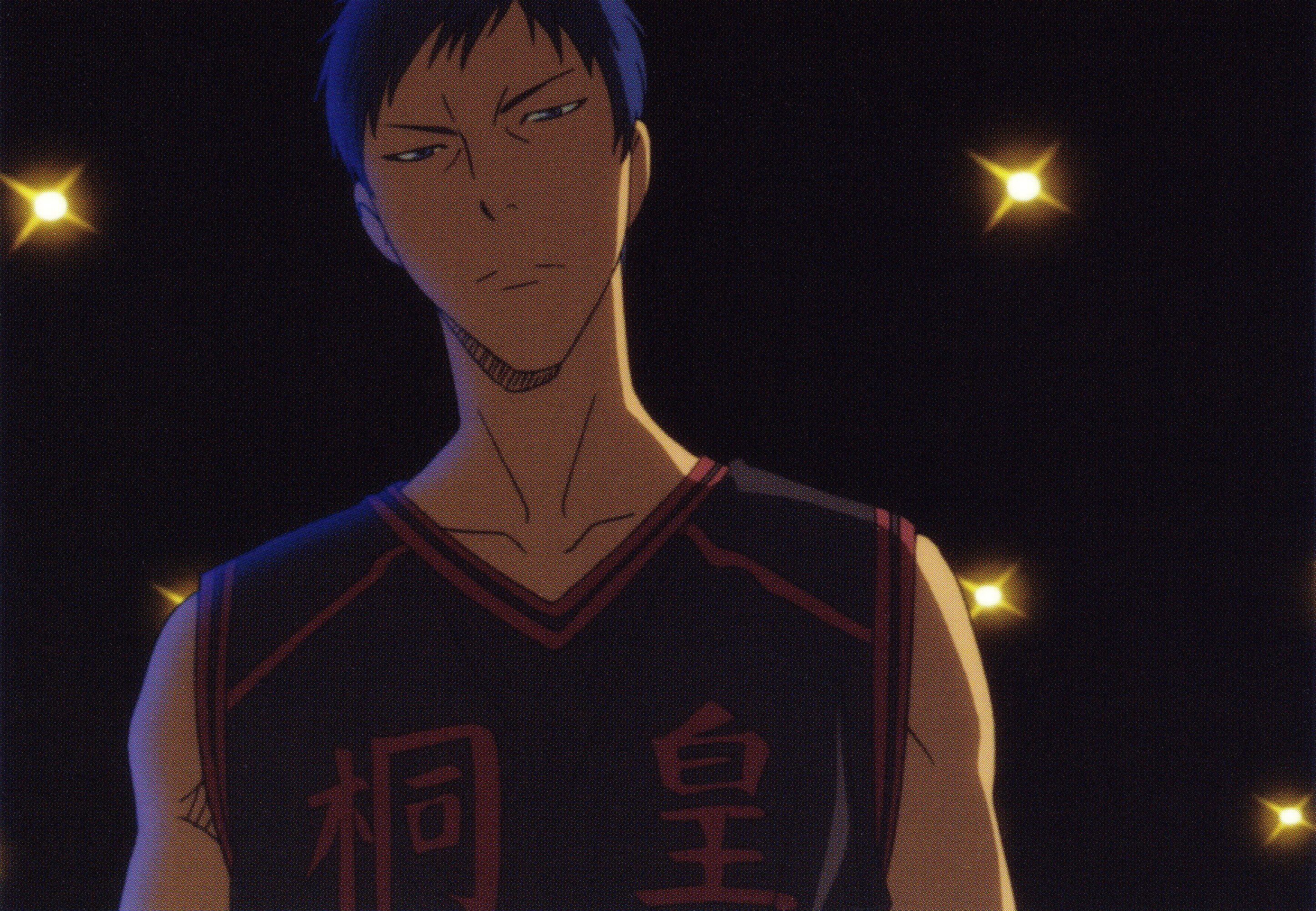Aomine daiki osu