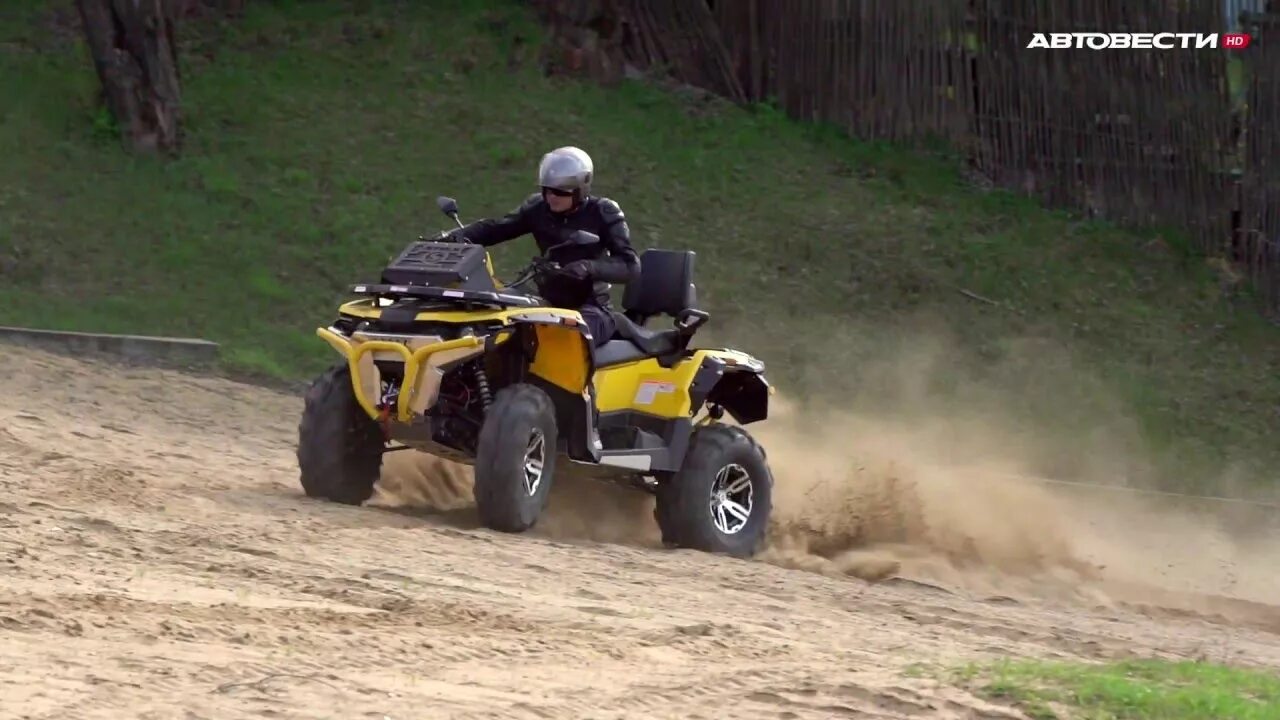 Квадроцикл рм. Видео квадроциклы 800. Cf moto 2023 квадроцикл 800. Видео квадроциклы 800. Рм 800 на 30 колесах.
