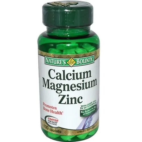 Можно ли пить цинк с магнием. Calcium Magnesium Zinc d3 комплекс. Calcium Magnesium Zinc with Vitamin d3 комплекс. Calcium Magnesium Zinc with d3 комплекс natures Bounty. Витамин цинк натурес Баунти.