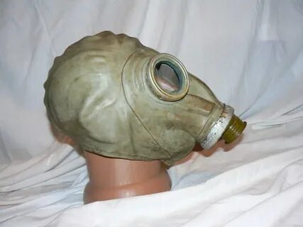 Шм