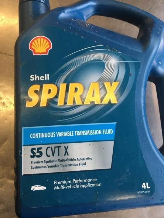 Масло shell spirax s5. Shell Spirax s5 CVT X. CVT 4л, Spirax s5 Shell. Масло Shell Spirax s5 CVT. Shell Spirax s5 CVT X цвет жидкости.