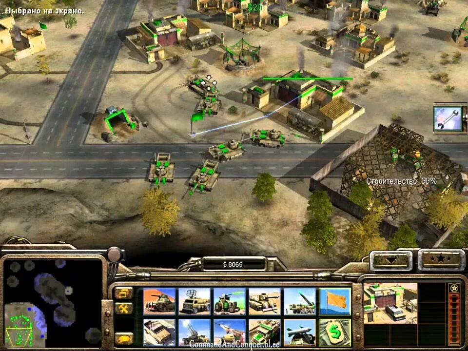 Ракетный генерал сша command & conquer generals. Command conquer миссии. Generals zero hour gla юниты. C&c: generals перезарядка (2006). Command and conquer generals gla.