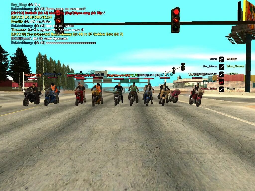 San andreas multiplayer 0.3 7. Самп РП 2012. Старый самп. Самп скрины. Самп старые Скриншоты.