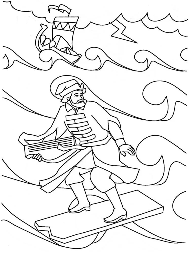 Рисунок к былине садко. Садко. Нарисовать былину садко. Садко (былина). Нарисовать былину садко.