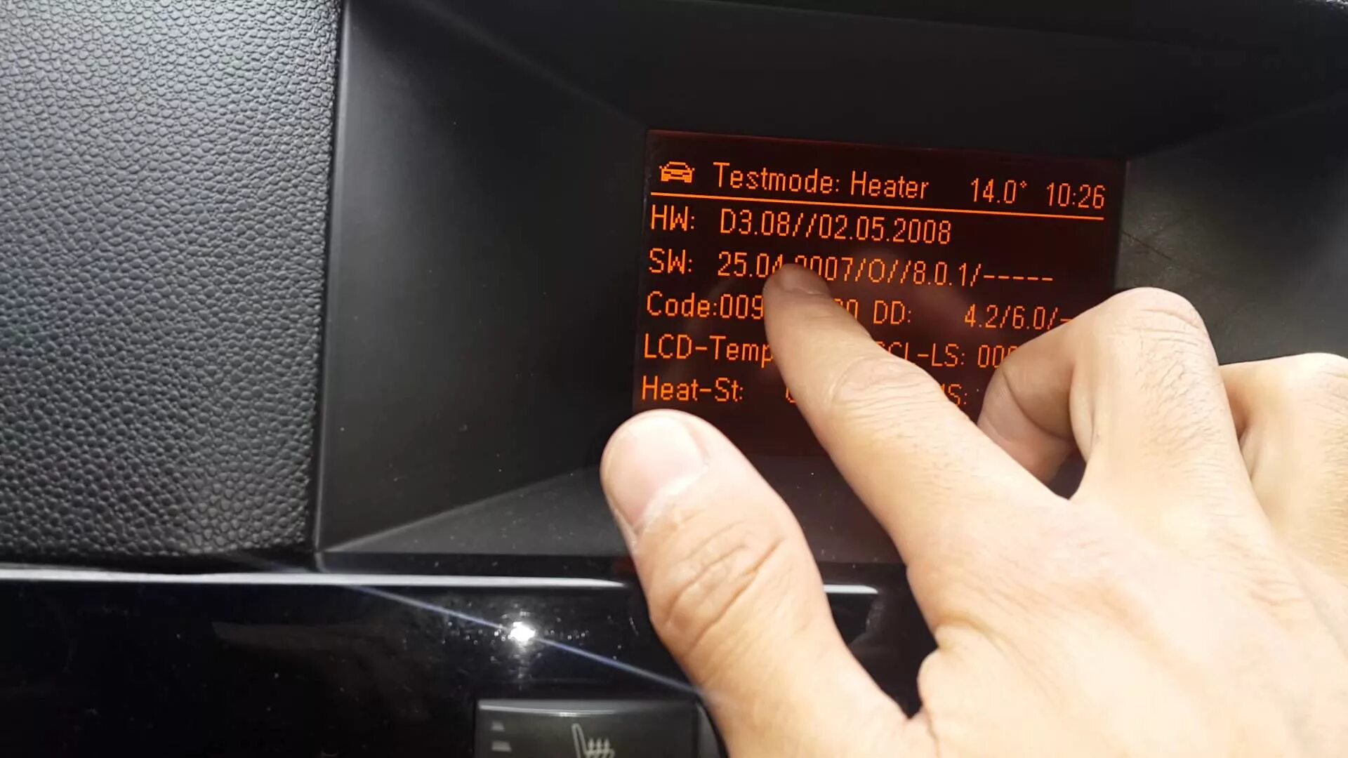 Astra code. Вин код двигателя опель astra h.