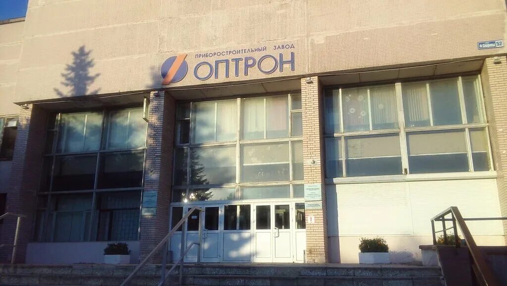 Улица франциска скорины 9. Скорины 40. Минск гостиница белтрансгаз. Г. Улица франциска скорины 9.