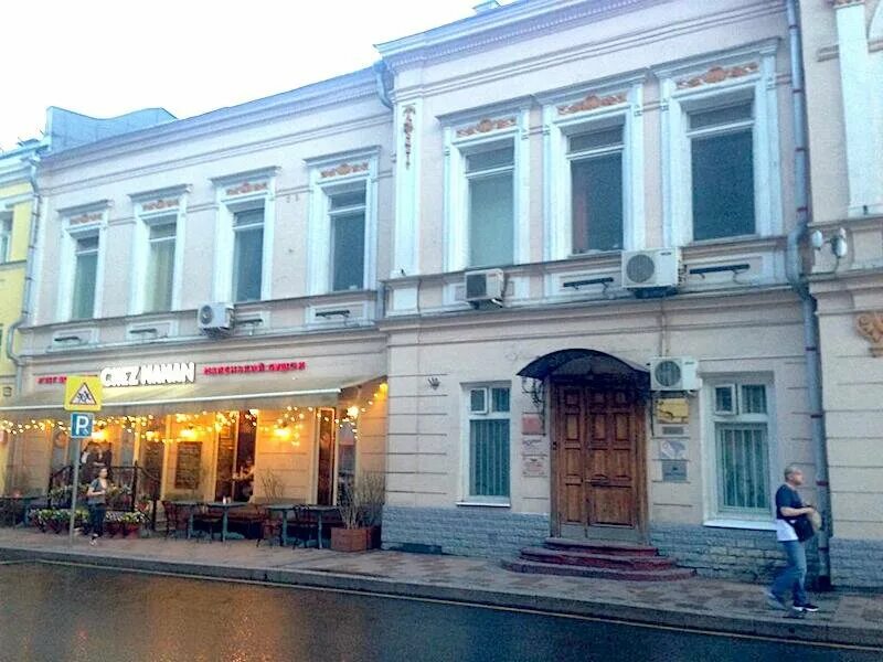 большая никитская улица, дом 18. большая никитская дом 18. Jun большая никитская. нижневолжская набережная 5/2. ресторан лоро в москве.