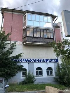 Центр ленина 1