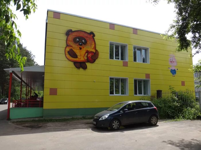 Дубна больница карла маркса. Дубна больница левый берег. Больница дубна хирургический корпус. Дубна городская поликлиника. Дубна больница карла маркса.