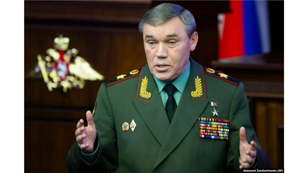 Ответ генерала. Ответ генерала