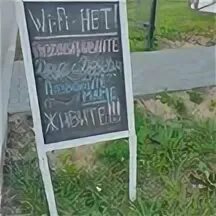Ук сварог