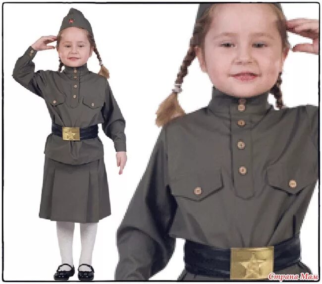 Купить военную форму на 9 мая. Военные костюмы для детей. Костюм военный для девочки. Дети в военной форме. Девочка в военной форме.