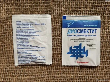 Смекта аналоги