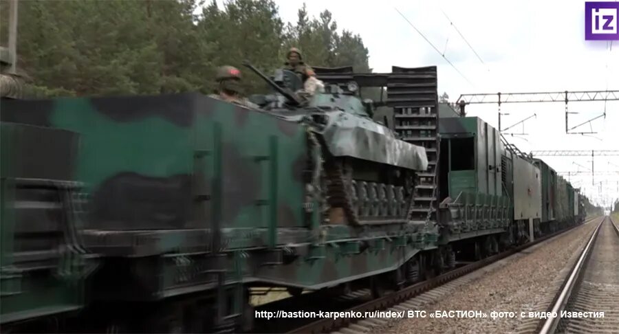Вагон донбасс ржд. Поезд помощи донбассу. Бронепоезд россии 2022. Поезд ясиноватая успенская. Станция чаплино днепропетровская область взрыв.