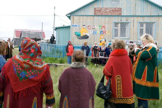 Кутопьюган. Рисунок на день оленевода в школу легкие. День рыбака в кутопьюгане. Администрация села кутопьюган. Рп5 кутопьюган.