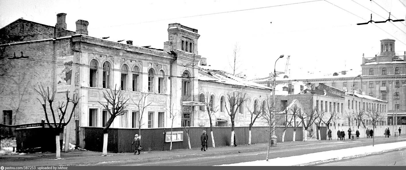 Старая аптека в Калуге. Старая Калуга улица Кирова. Аптека старый город Калуга. Старинная аптека в Калуге. Калуга ул билибина