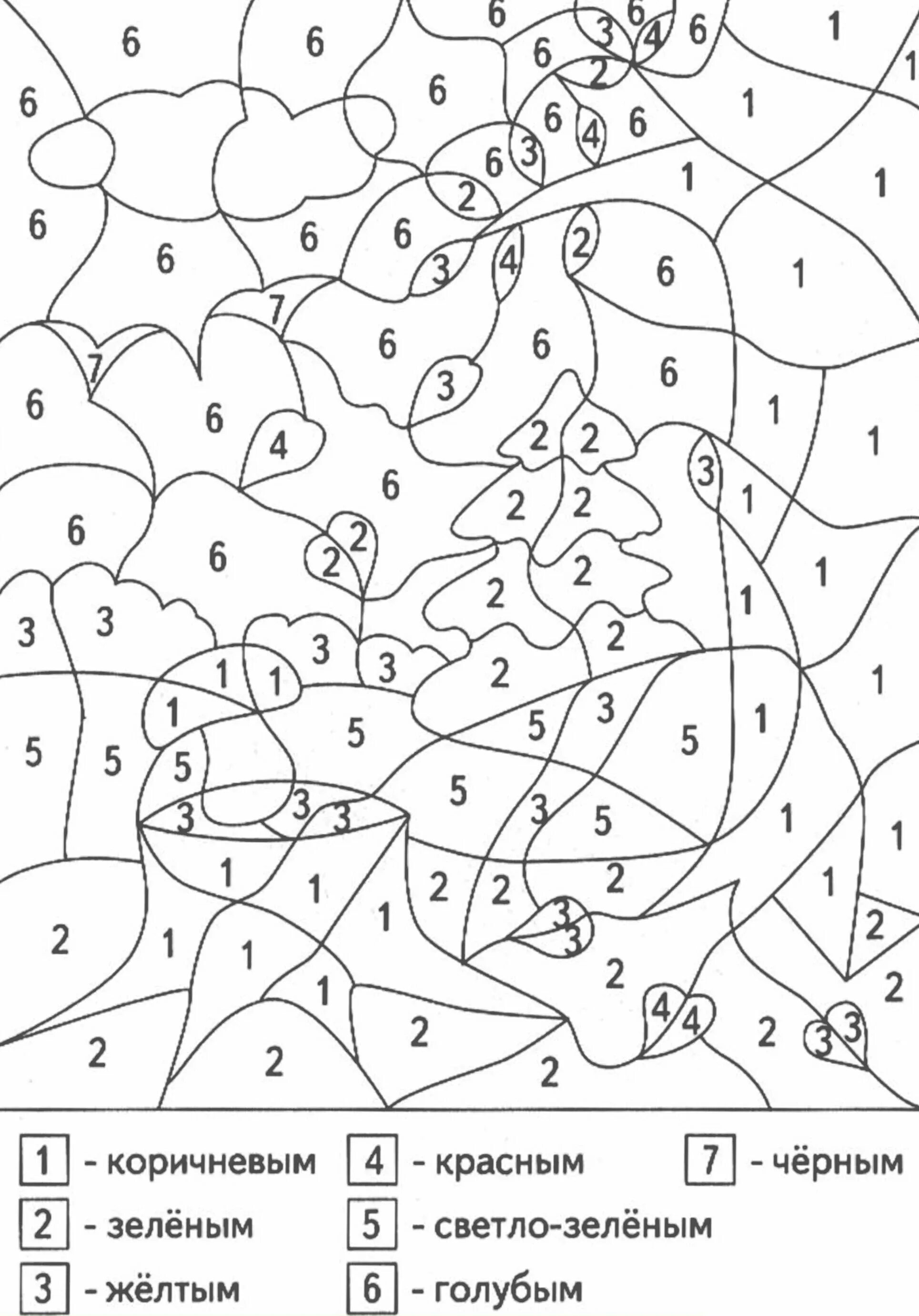 Раскраска про цифоркам. Раскраска по номерам. Раскраска ротромерам для детей. Рисование по номерам для дошкольников. Математические раскраски 5 6