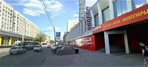 Ул московская 135