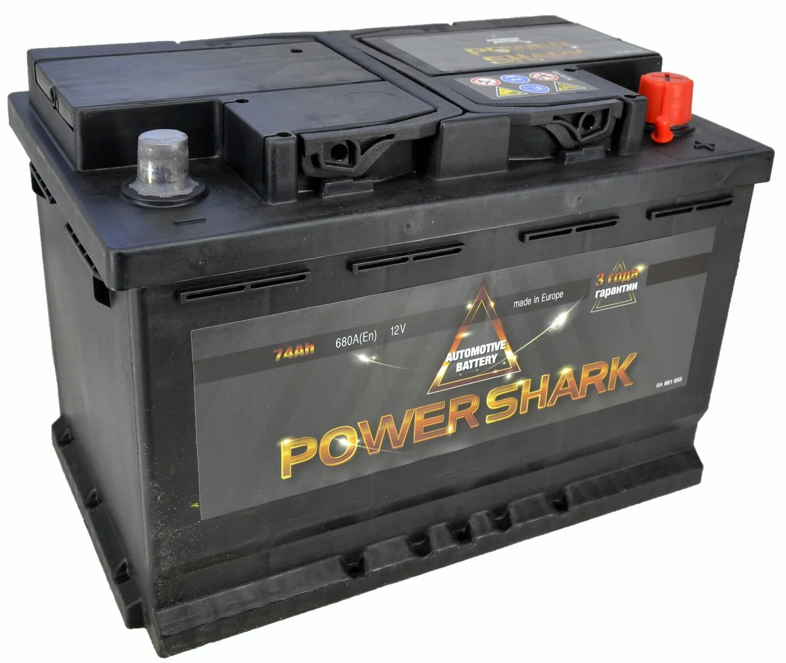 Power Shark 60ah обр.. Power Shark 60ah обр. Низкий. Power Shark Asia 60ah обр.. АКБ Power Shark 55 а/ч.