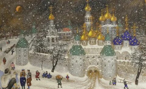 Сочельник в москве
