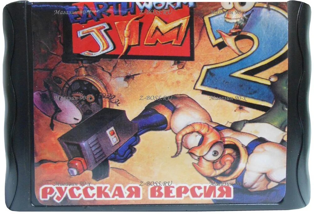 Как на сеге называется червяк джим. Игра sega: earthworm jim 2. червяк джим sega mega drive. червячок джимми сега. обложка на картридж сега червяк джим 2.