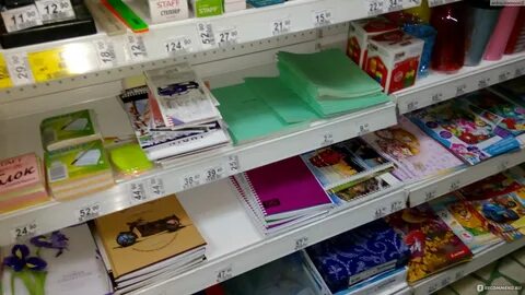 220 руб в магазин