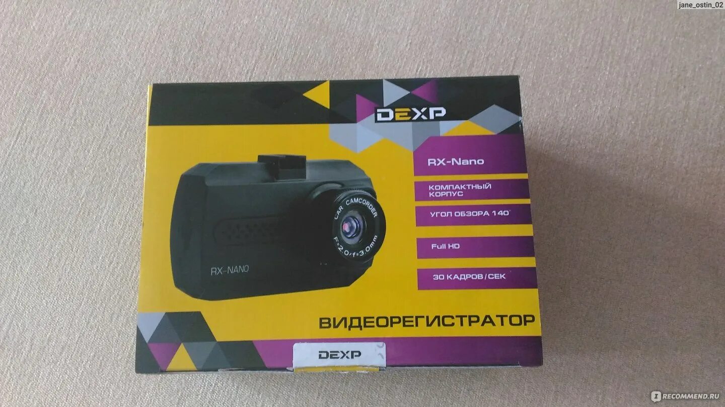 Видеорегистратор dexp mirror explorer. Видеорегистратор dexp rx-nano. видеорегистратор dexp compact. авторегистратор dexp rx нано меню. аккумулятор на видеорегистратор dexp.