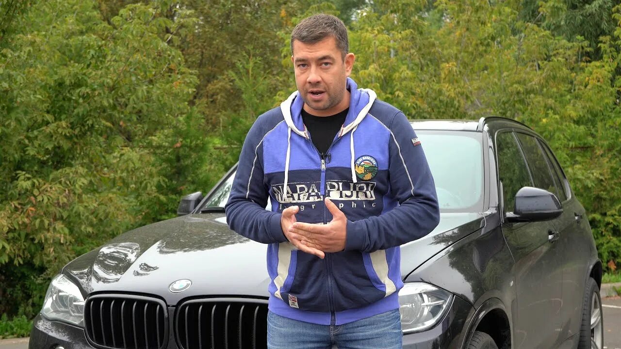 Максим шелков бмв. Автокриминалист шелков. Максим шелков. Максим шелков. Автоподбор москва максим шелков.