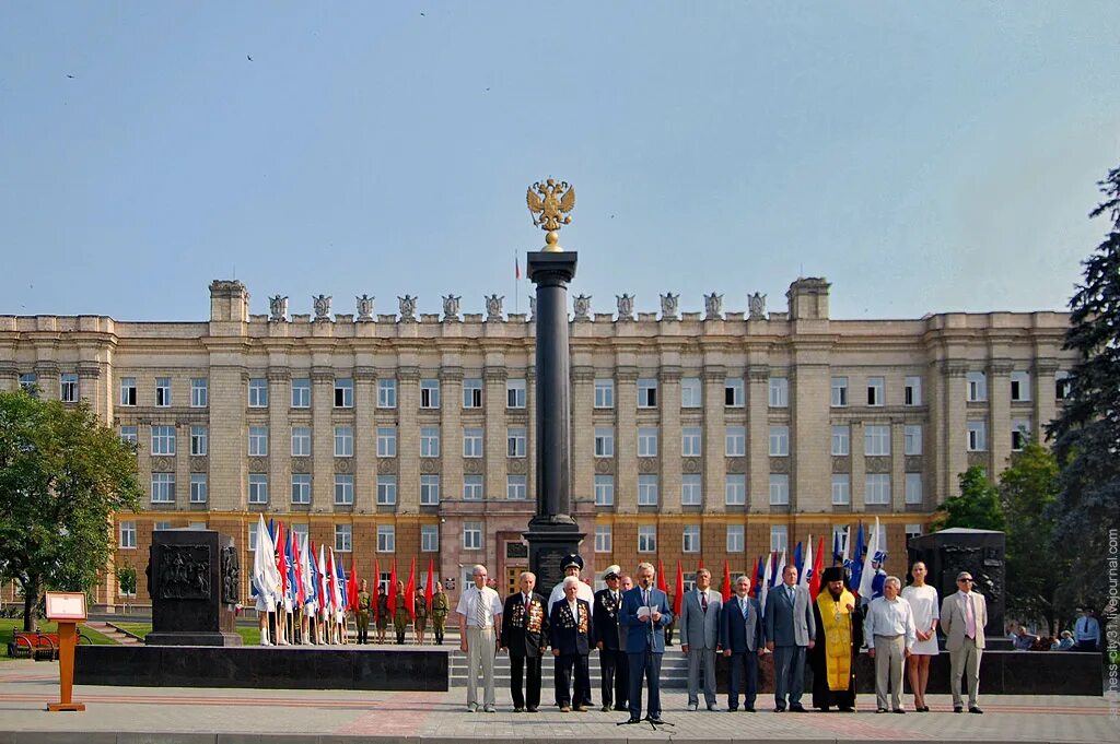 Белгород город воинской славы год. Стела «город воинской славы» (Белгород). Стела «город воинской славы» (Курск).