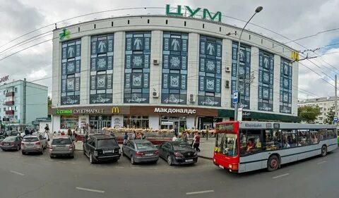 Ленина 45 режим