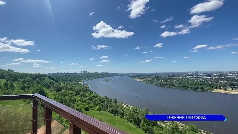 парк швейцария нижний новгород видео