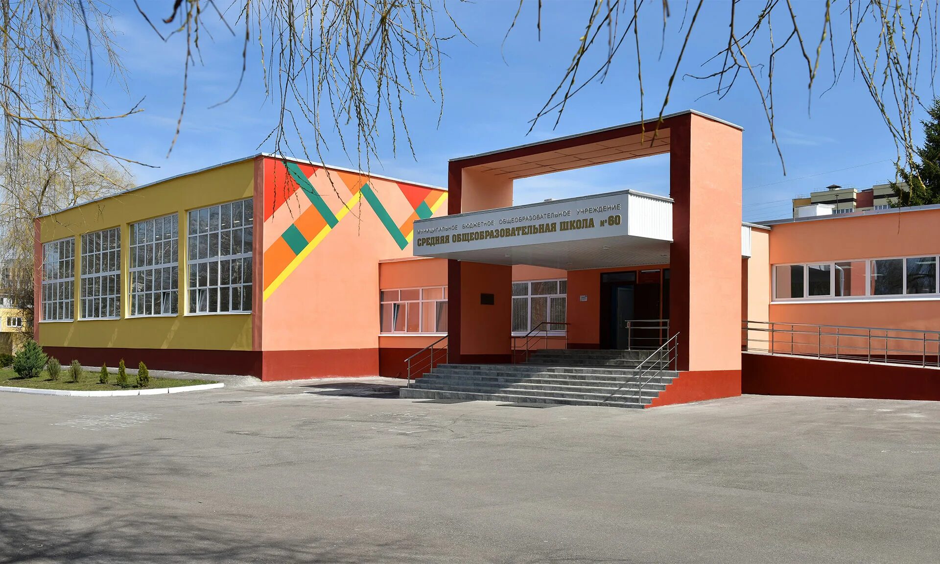 Основной альбом - Фотография 1 из 3 ВКонтакте