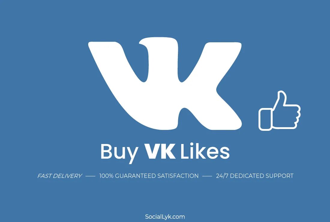 ВК. Логотип ВК. ВК ми. Картинки для ВК.