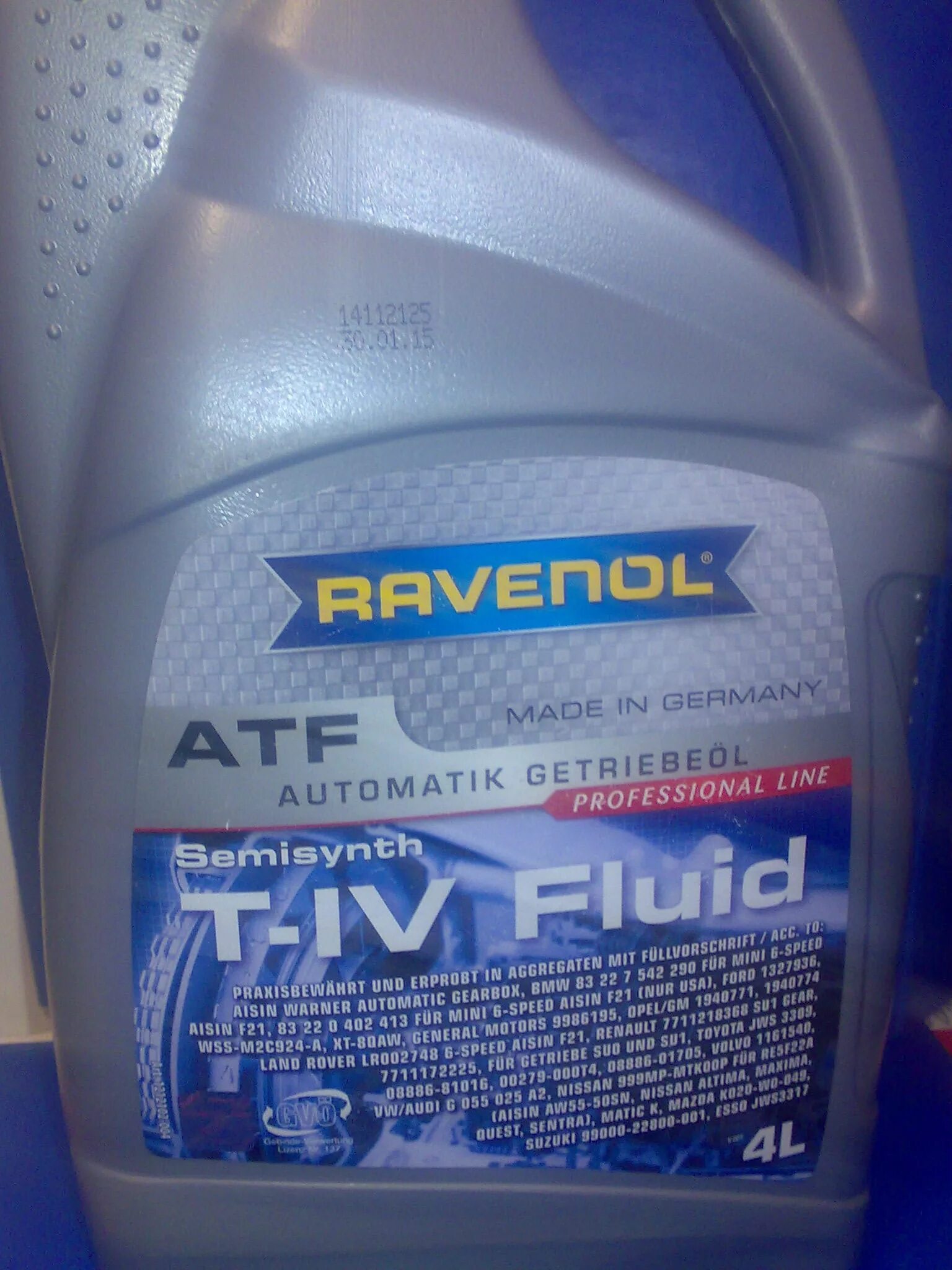 Atf t ulv