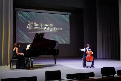 Концерты кузбасс