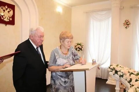 Управление записи актов гражданского состояния ставропольского