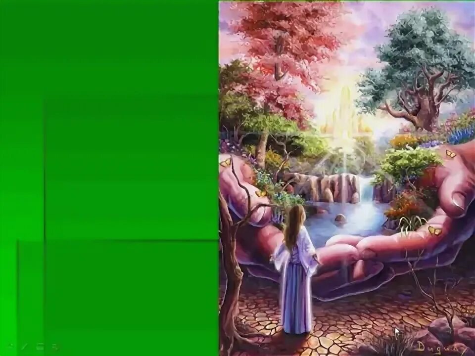 Мэри бакстер сент клер. Притча о мечте. Притча о желаниях и возможностях. Притча о мечте короткая. Духовные картины mario duguay.