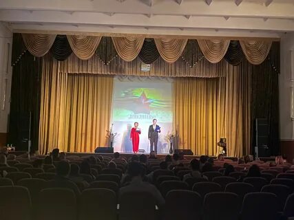 Дк меридиан