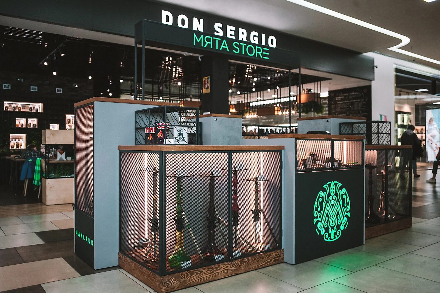 Tea персик 120ml. жижа теа персик. вейп шоп мята. жидкость для вейпа chester voice. вейп шоп мята.