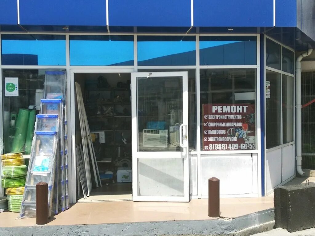 ремонт бытовой техники адлер. бытовая техника нархлари. бытовая техника в интерьере. бытовая техника. ремонт бытовой техники адлер.