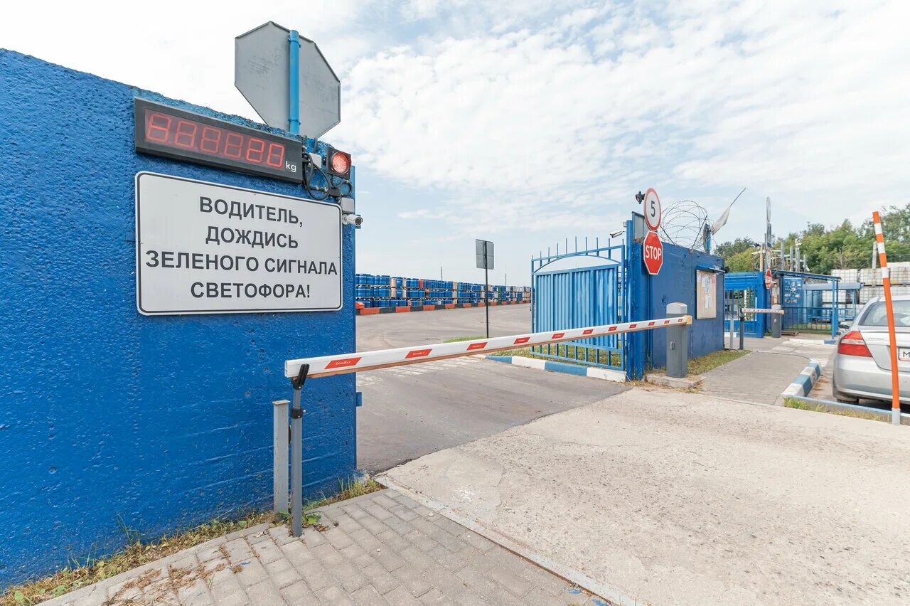 аврора авто воронеж. старая купавна ул дорожная 12к стр 2. ул дорожная 12б ярославль. дорожная улица 12 екатеринбург. старая купавна дорожная ул.