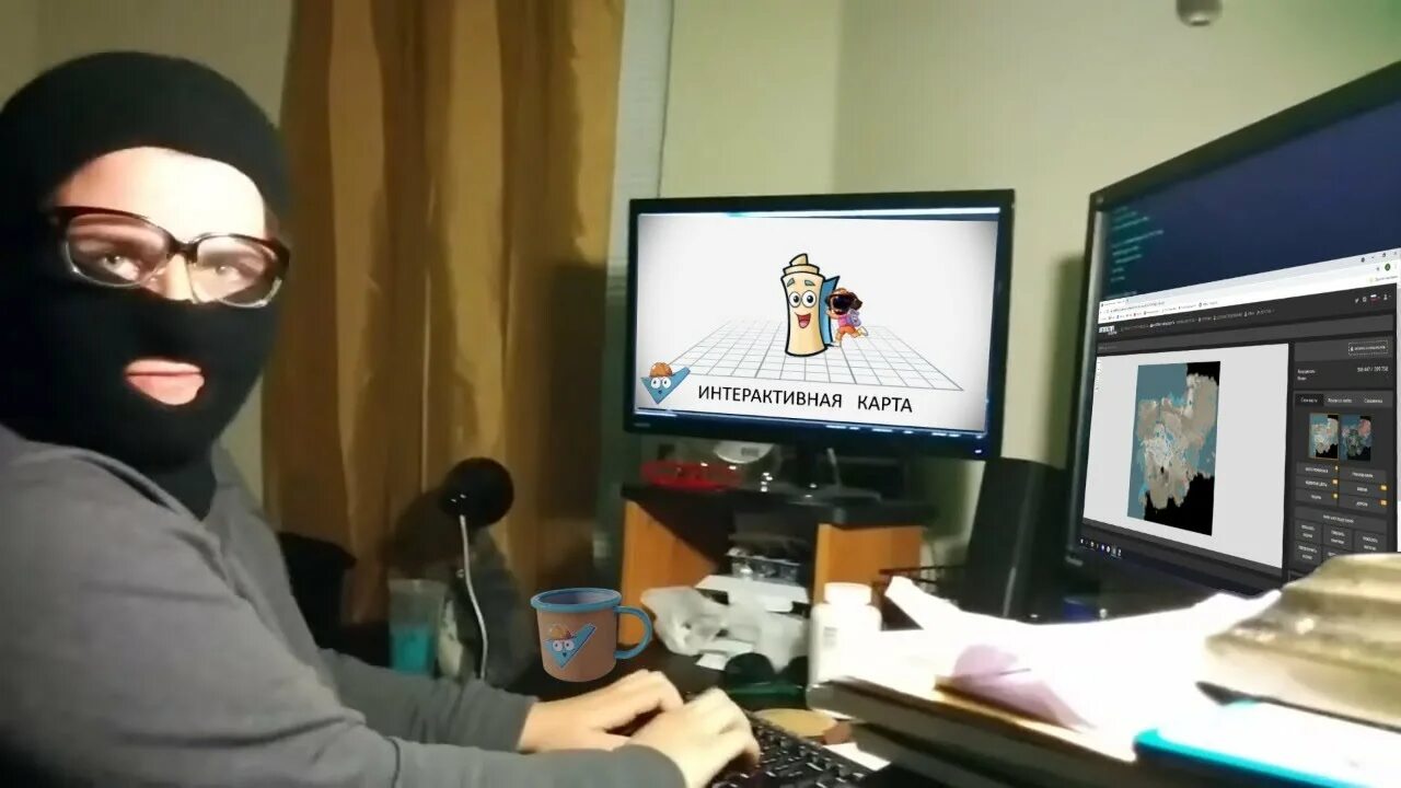 Hacking русский