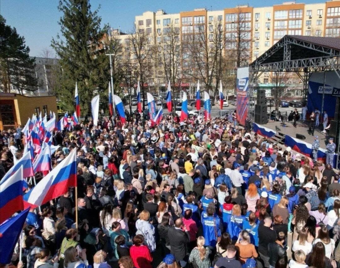 Сильная россия сегодня. Массовые мероприятия. Патриотический митинг. Общественно-массовые мероприятия это. Массовые мероприятия в Москве.