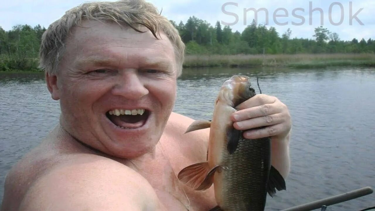 Язь язь рыба моей мечты. Язь рыба моей мечты. Язь. Язь здоровенный язь. Здоровенный язь мем.