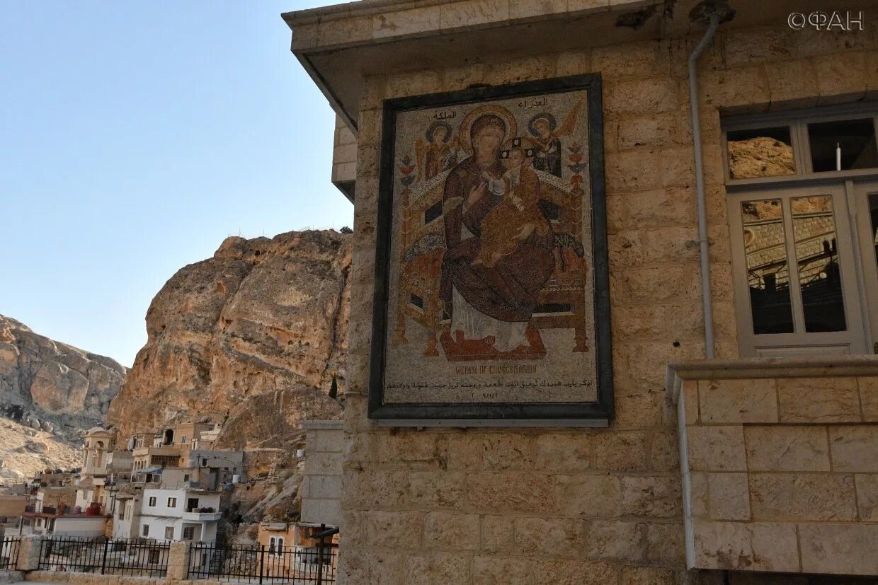 Маалюля сирия монастырь святой феклы. Монастырь феклы в маалюле. Сирия храм феклы в маалюле. Монастырь святой феклы в сирии. Монастырь святой феклы в сирии.