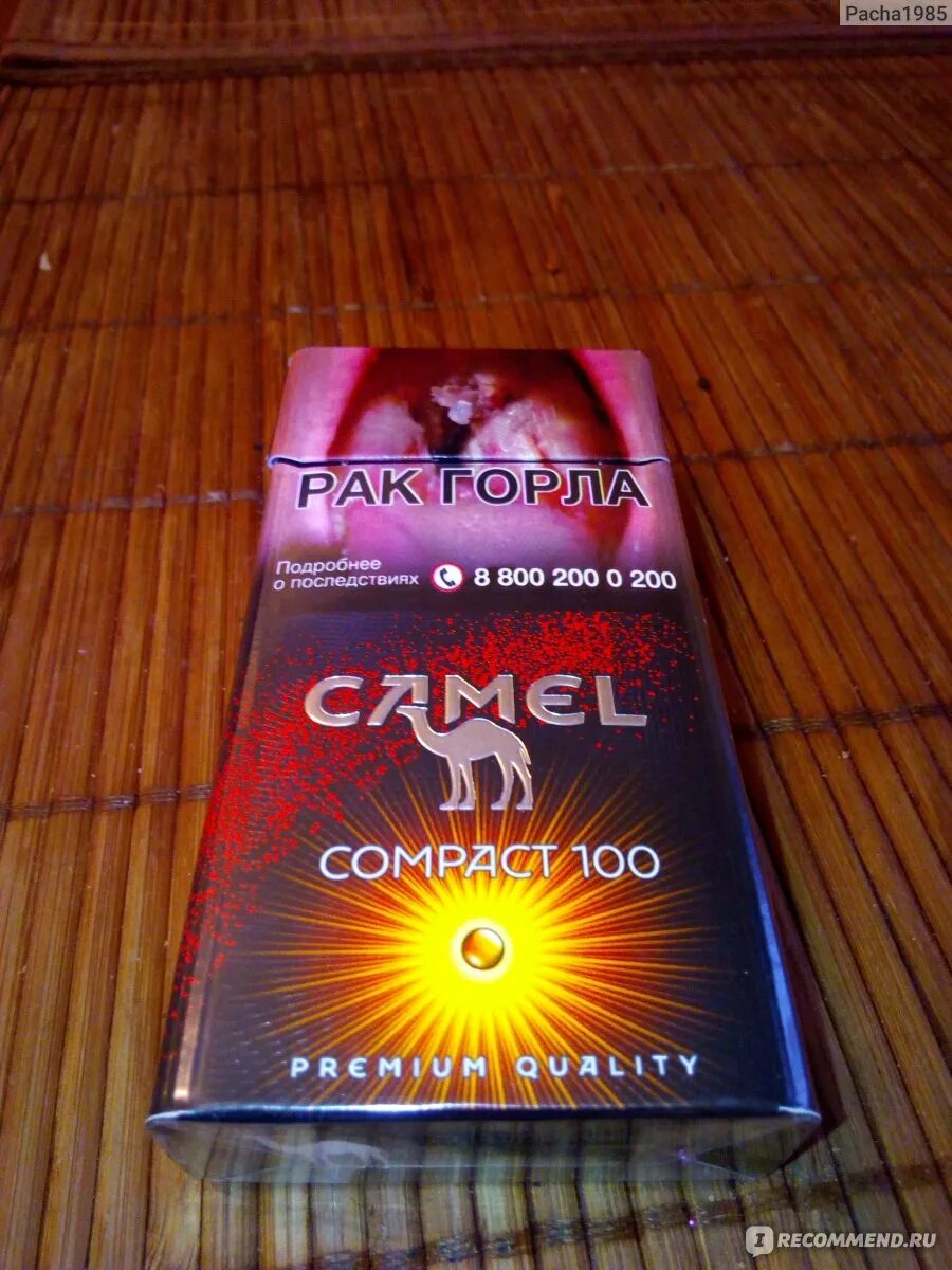 Сигареты camel compact 100. Сигареты camel compact 100. Сигареты camel compact 100. Camel синий компакт. Кэмел компакт 100 характеристики.